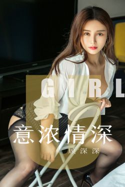 猎魔电视剧全集